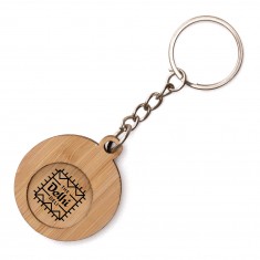 2-in-1 Bamboo Trolley Coin