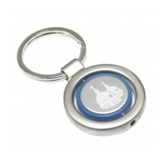 Zebra Spinning Keyring